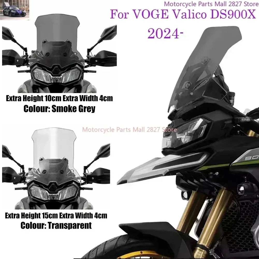 For VOGE Valico DSX 900 900DSX Motorcycle Heightening Windshield  Modification Accessories DS900X