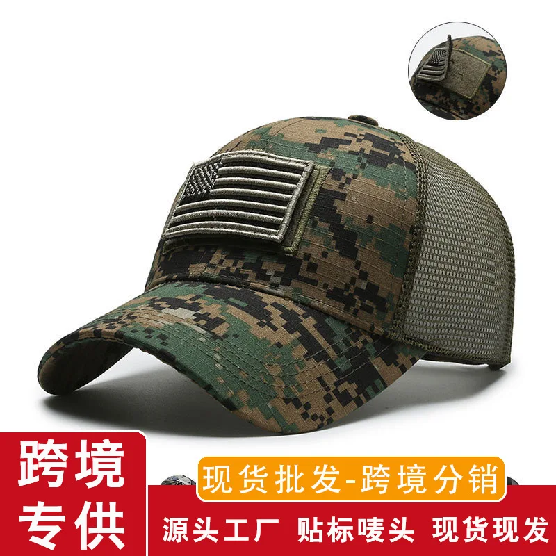 #1 Top 20 Baseball Caps Worth Buying In 2026