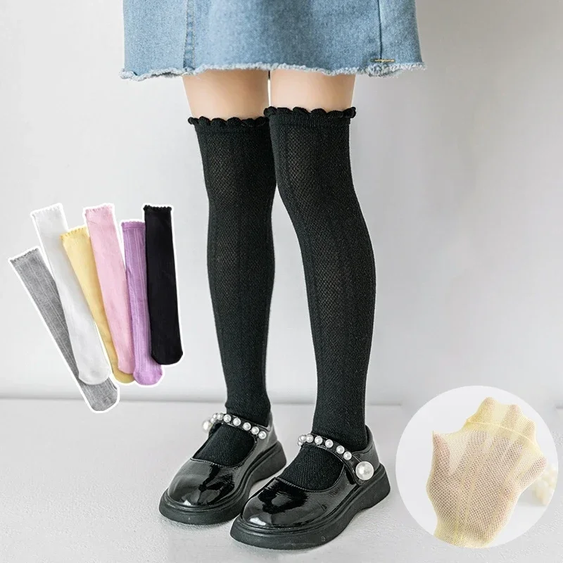 Children Knee High Socks Hollow Mesh Breathable Solid Color Soft Elastic Skin-Friendly Long Stockings Fashion Daily Casual Socks