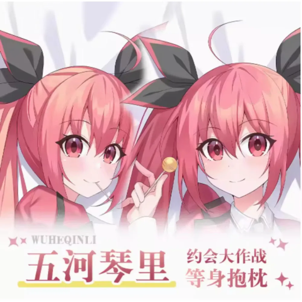 

Anime Acg DATE A LIVE Kotori Itsuka Sexy Dakimakura Hing Body Case Otaku Pillow Cushion Cover Bedding Gifts QN