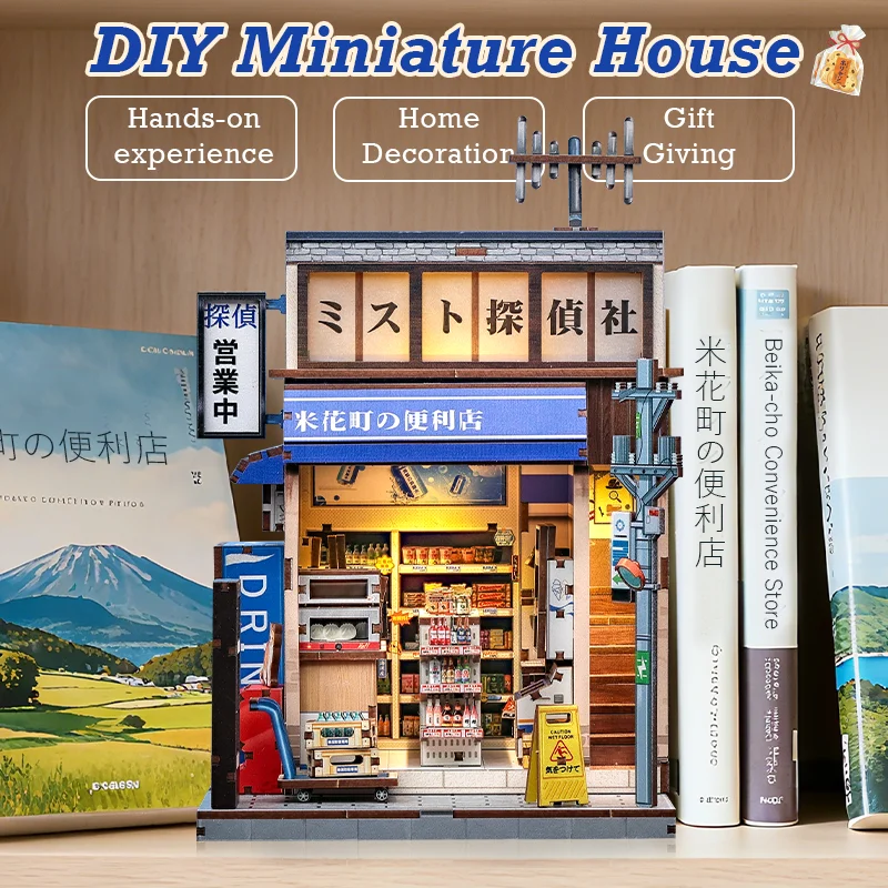 CUTEBEE – Kit de coin de livre à monter soi-même, maison Miniature 3D, Puzzle en bois pour adultes, soulagement du Stress, décoration de bureau à domicile, idées cadeaux faites à la main