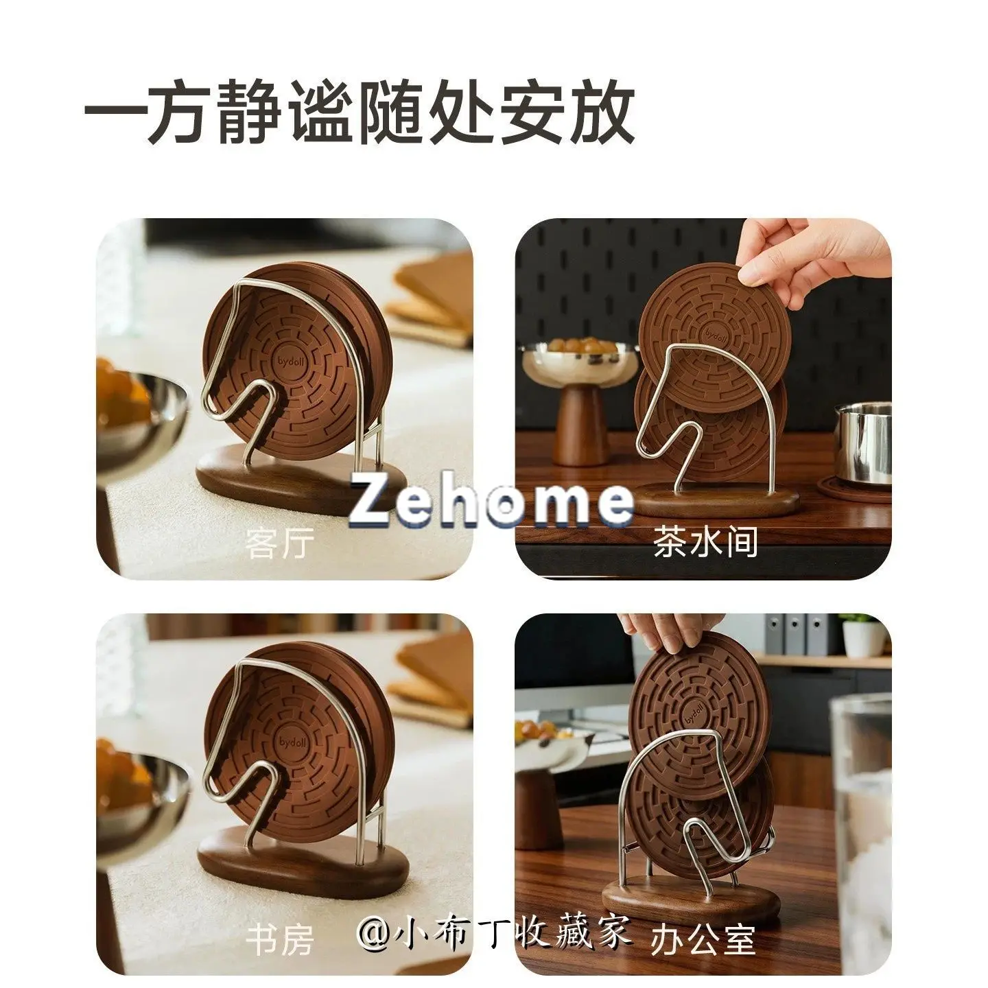 Silicone thermal insulation coaster, special pad for tea cup and coffee cup, washable, high temperature resistant,