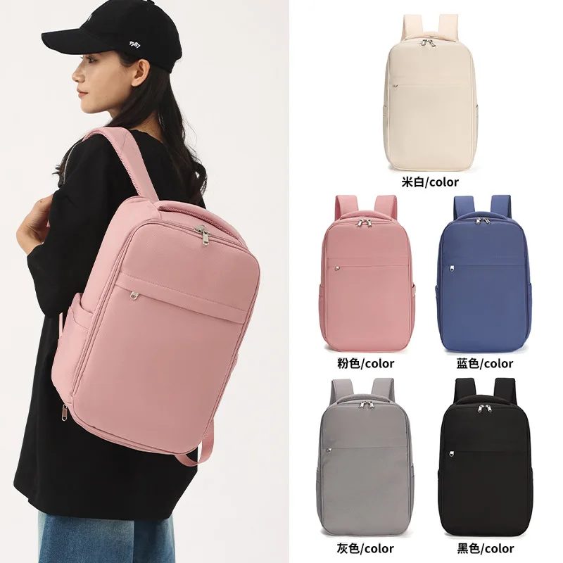 

High sense niche versatile backpack female work commuter student schoolbag large capacity travel lightweight computer bag