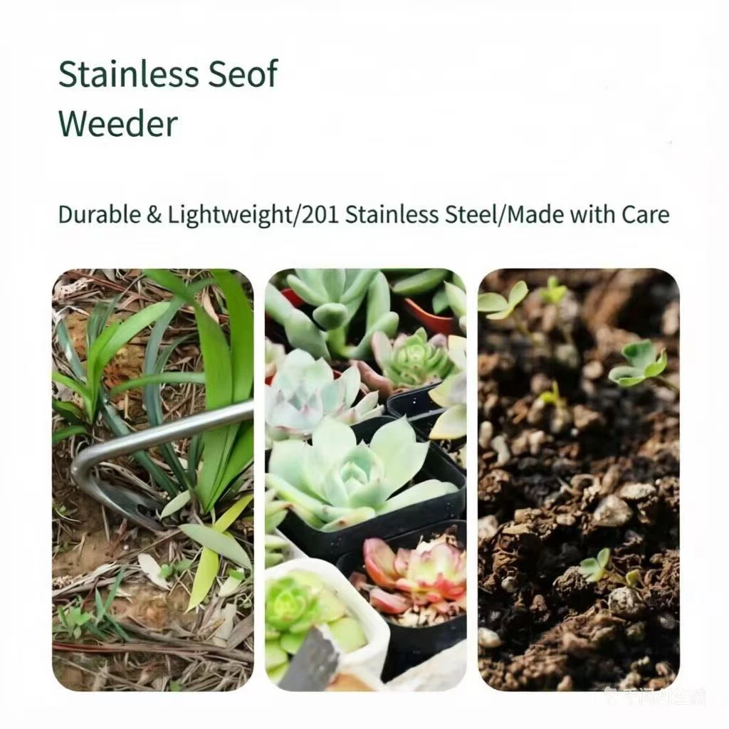 Stainless Steel Weeding Tool, Soil Loosening and Root-Removing Grass Puller—Ideal for Weeding, Tilling, and Gardening
