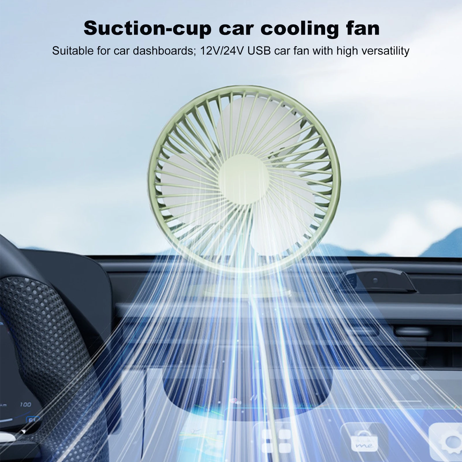 12V/24V Mini Portable Desktop Table Fans Multi-Angle Adjustable Car Dashboard Electric Fan for Home Office Travel Indoor Outdoor