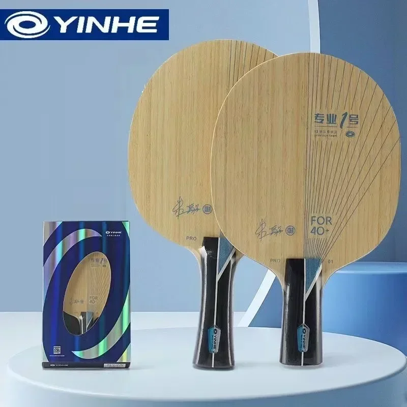 Lame de tennis de table professionnelle YINHE PRO-01 en fibre de carbone ZHU YI, raquette de ping-pong YINHE PRO 01 Galaxy.