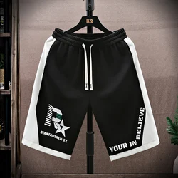 New Men's Casual Drawstring Shorts Loose Streetwear Knee-Length Pants Elastic Waist Short Joggers Trouser Outdoor Sports Summer