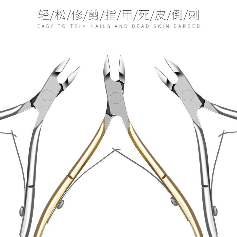 Pinza para cutículas de oro y plata, herramienta de belleza para uñas cortadas con piel muerta para manicura, 1 ud.