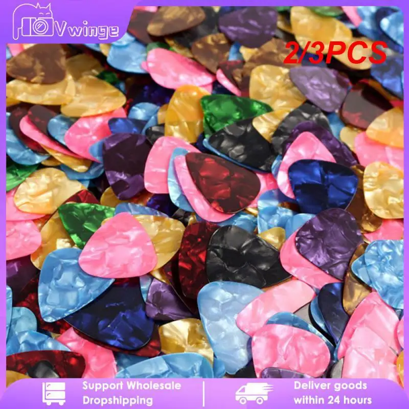 2/3PCS Ultra-thin And Lightweight 1mm Guitar Pick Celluloid Paddle High Quality Materials Color Guitar Pick 0.5mm