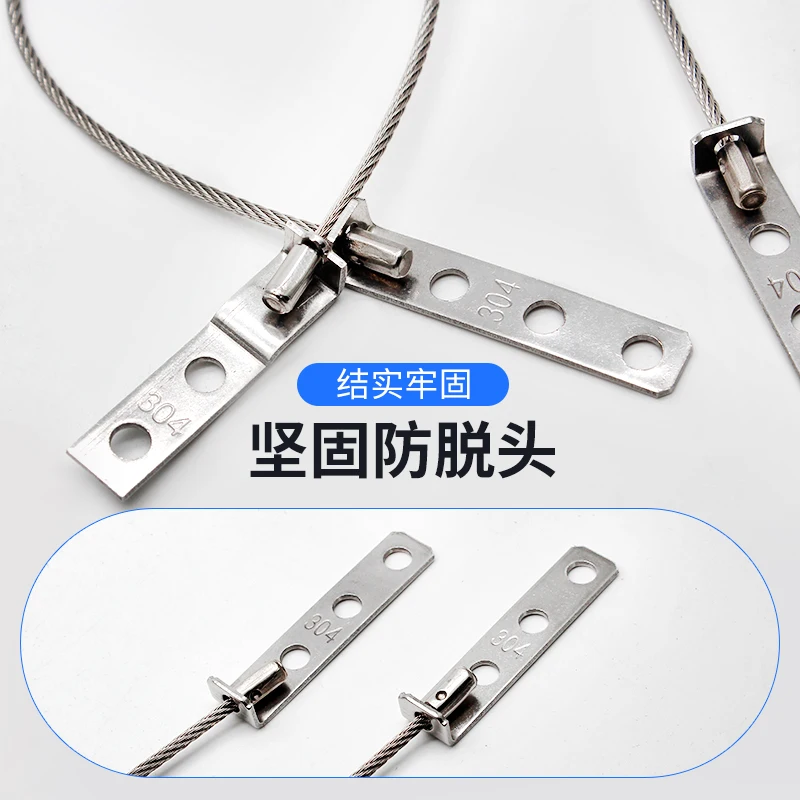 304 stainless steel bridge cut aluminum alloy casement window limit rope external window fixing child protection safety lock