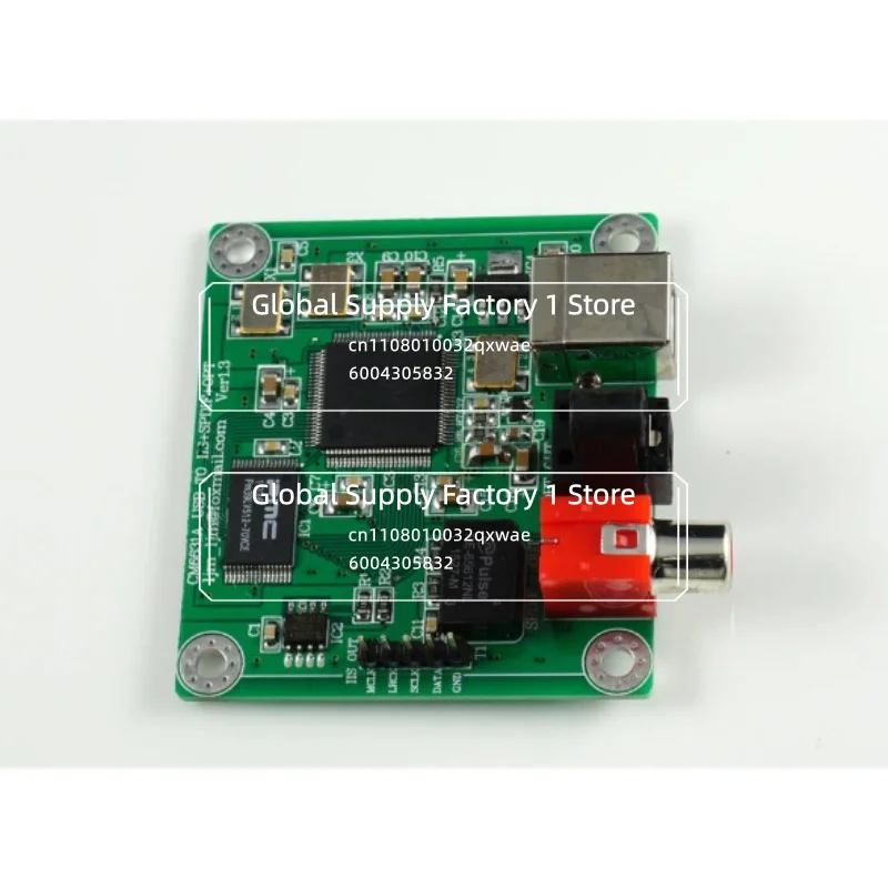 CM6631A USB To SPDIF Supports Coaxial Fiber Output 32-bit/384K Sampling But Does Not Support DTS