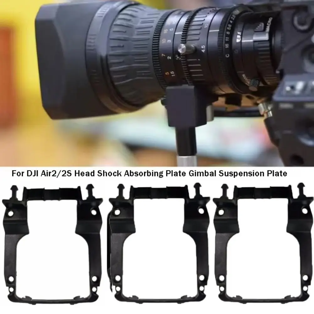 Testa nera Piastra ammortizzante Parti di riparazione in plastica Piastra di sospensione giunto cardanico Staffa piastra di sospensione professionale per DJI Air2/2S