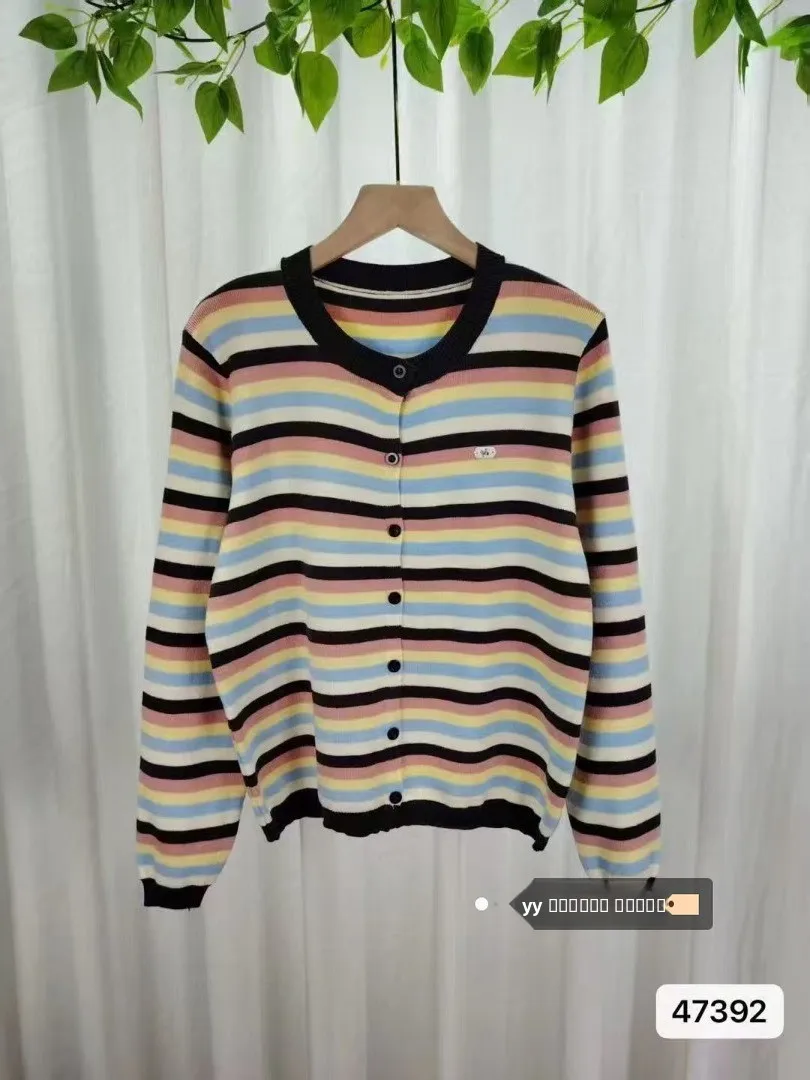 

Мягкий вязаный кардиган в радужную полоску для женщин, модная новинка весны, универсальная верхняя одежда, высокое качество, корейская версия