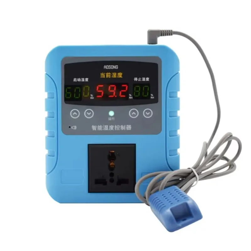 Indoor temperature and humidity meter controller humidity detector meter high precision incubator switch plus dehumidific AK8002