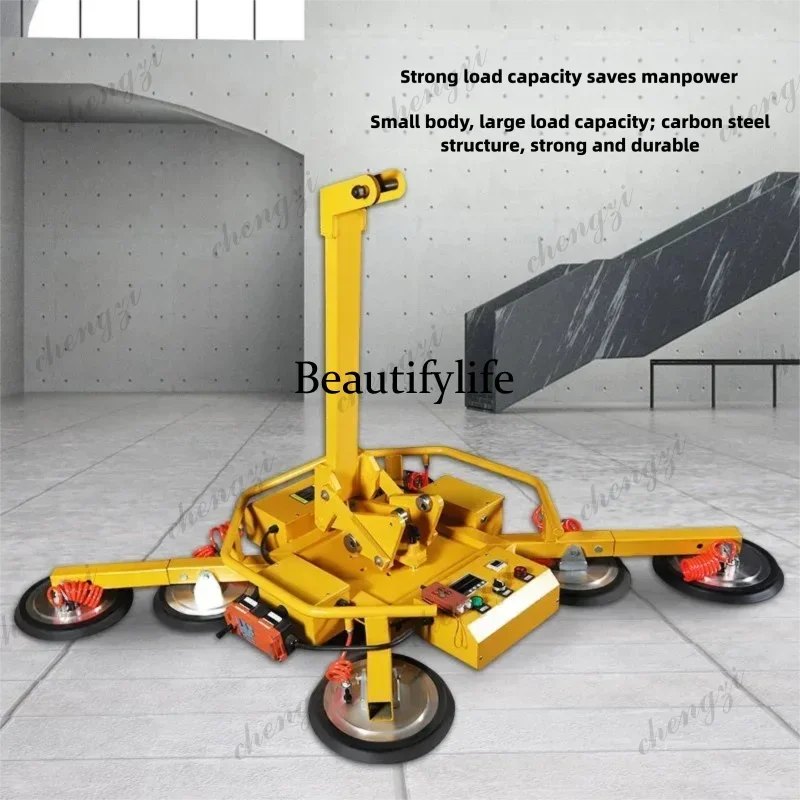 AB02 Electric Vacuum Glass Lifter for High-Rise Curtain Wall Heavy-Duty Glass Tilting and Handling