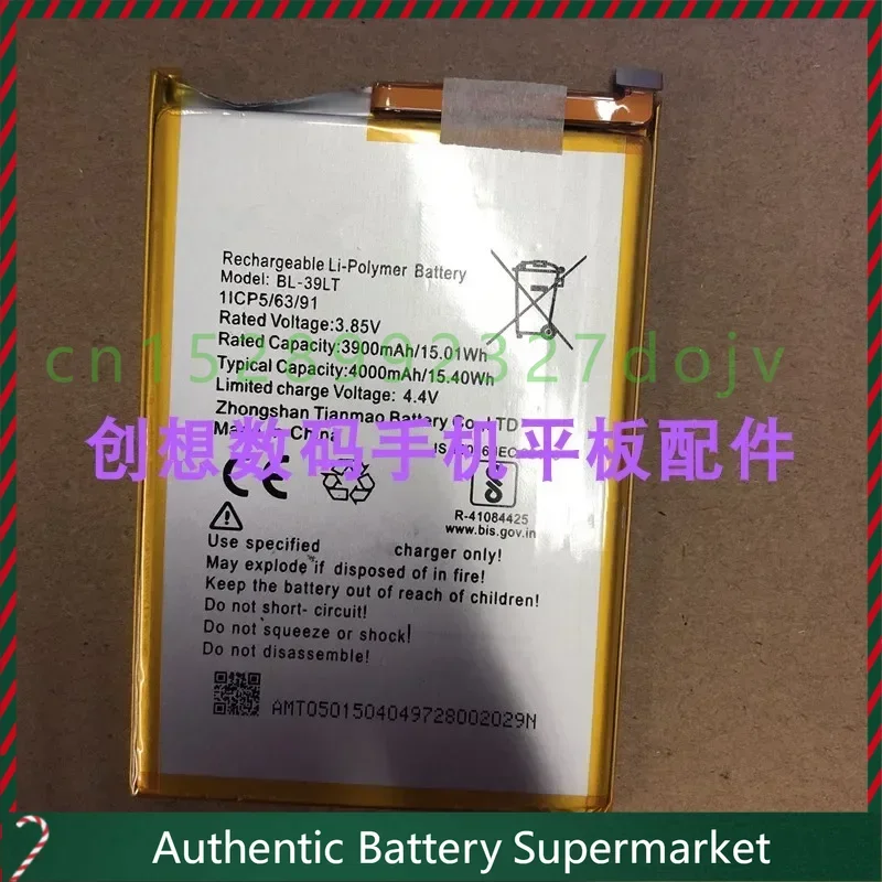 For Tecno Camon 12 CC7 Spark 4 Kc2 Mobile Phone Battery BL-39lt Battery