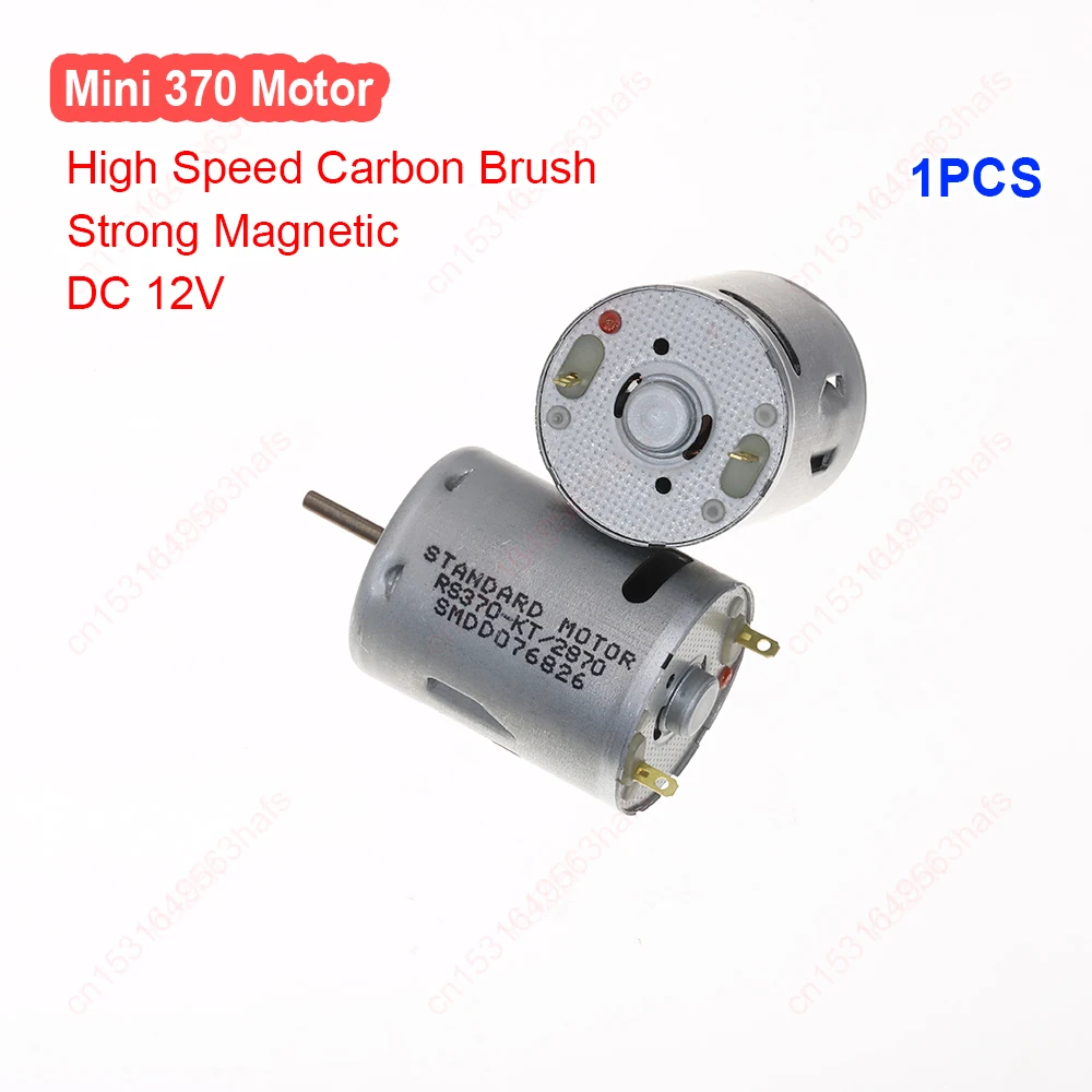 Mini RS370-2870 Motor DC 12V High Speed Large Torque Strong Magnetic 24mm*30mm Round Motor with Cooling Hole