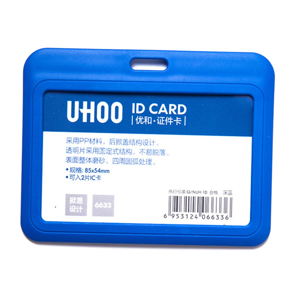 

Business Badge Holder Stationery Retractable Buckle Card Case Short Rope Keychain Badge Lanyard Holder Work Name Card Holder