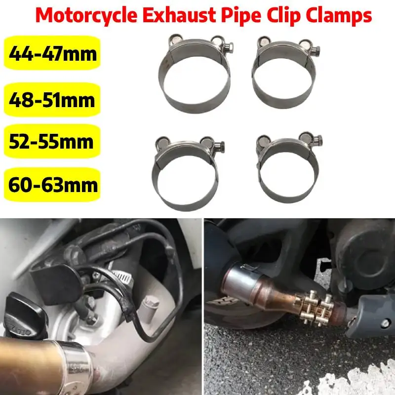 

44-63 мм зажим для выхлопной трубы мотоцикла, хомуты для выхлопной трубы из нержавеющей стали для среднего выхлопного соединения, фиксированное уплотнение, фиксирующее кольцо