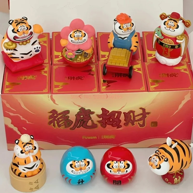 Original Anime I Am Not Fat Tiger Series Fortune Tiger Attracts Wealth Series Blind Box Mystery Dolls Gift Action Figure Toys