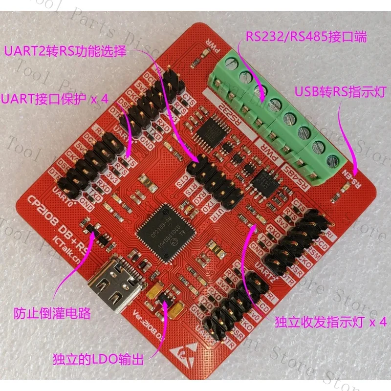 cp2108-port-serie-virtuel-usb-4-canaux-vers-rs232-vers-serveur-rs485-typec