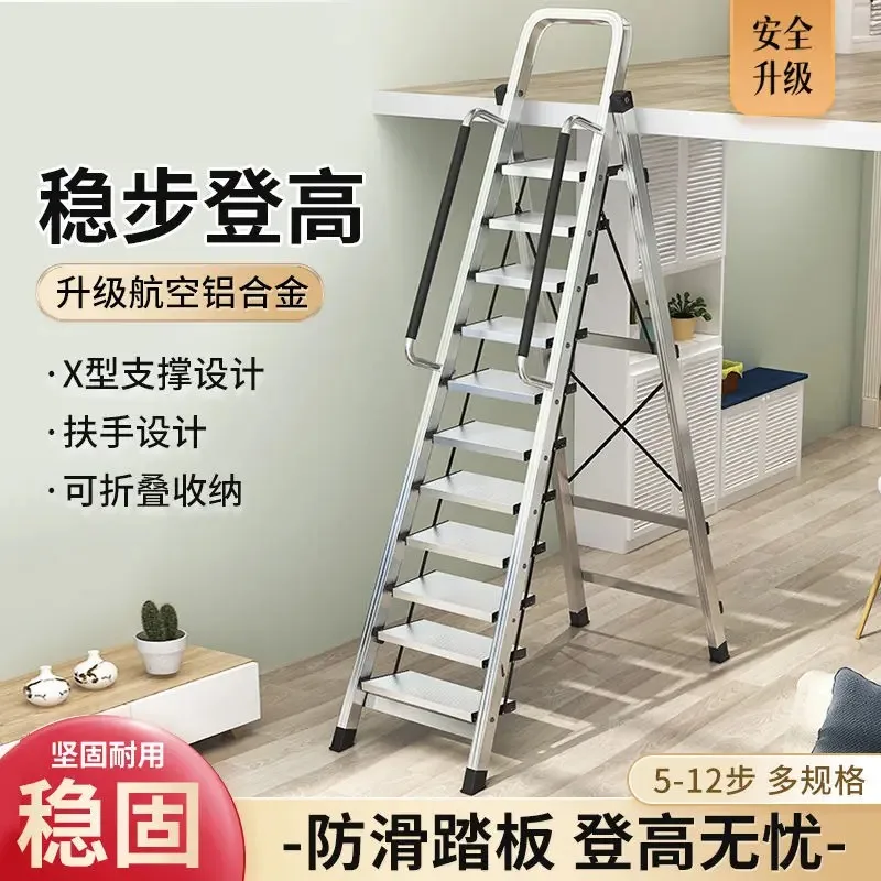 Échelle pliante télescopique multifonctionnelle en alliage d'aluminium épaissi échelle à chevrons intérieure onze marches pour monter