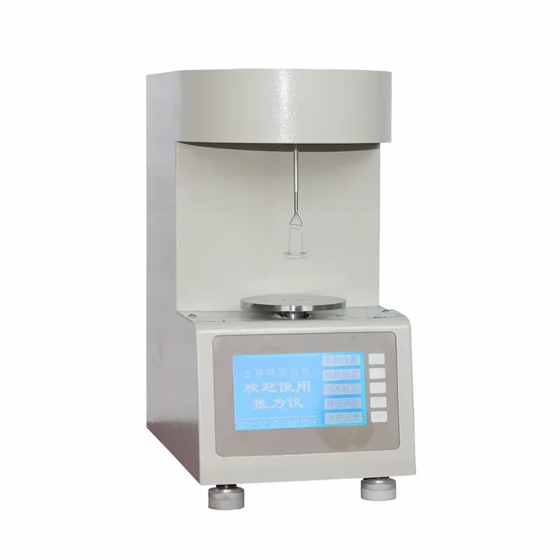 Измеритель поверхностного натяжения WESHINE ASTM D971 с кольцом Дю Нюи, диапазон 0-200 MN/m, точность 1%, гарантия 1 год