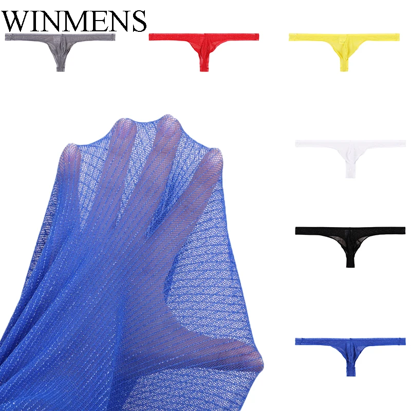 5 Pieces/Lot Gold Sequins Sissy Sexy T-back Thongs Underwear Transparent Mesh Man Breathable Jockstraps Seamless Bulge Pouch