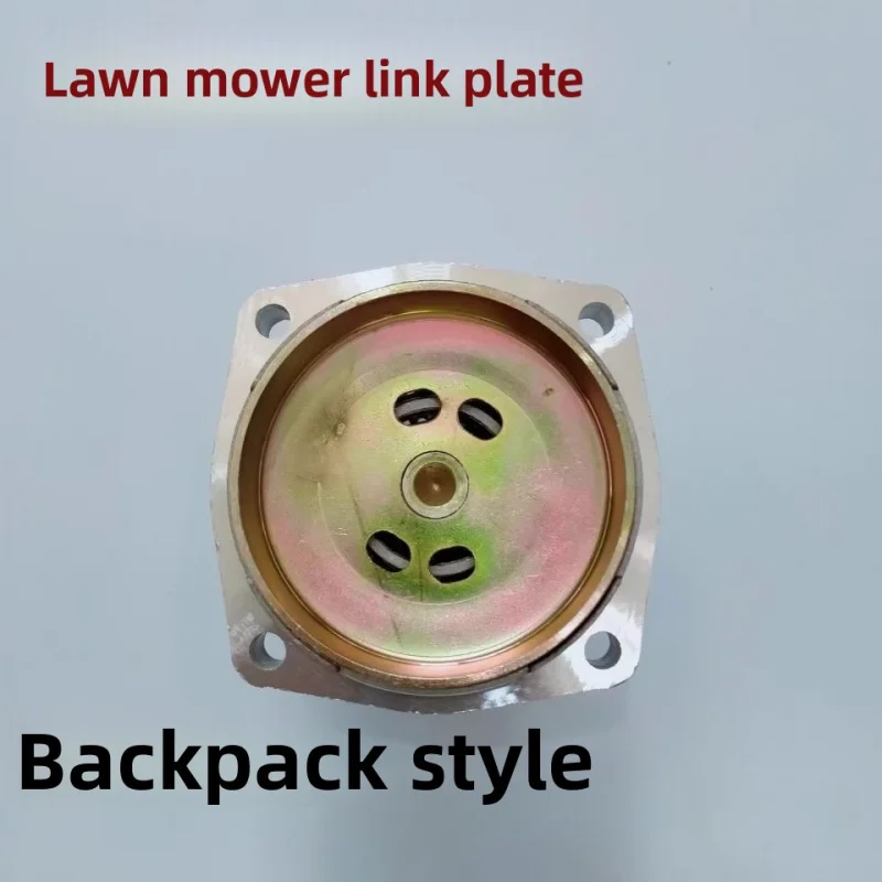 サイドマウントダブルショルダー芝刈り機アクセサリ: 接続プレート、クラッチプレート、接続シート