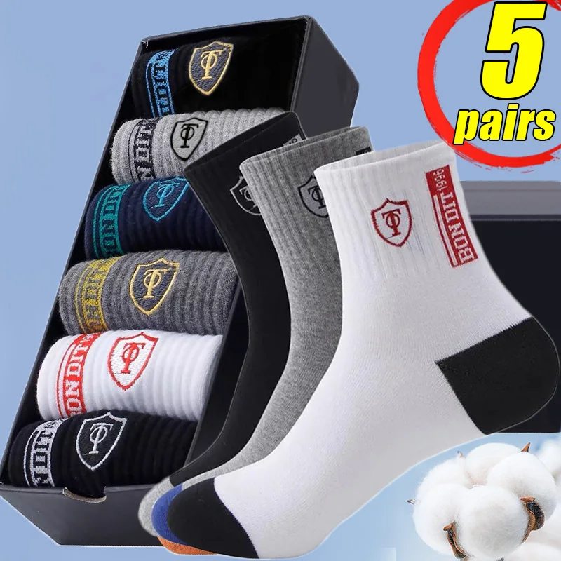 

5Pairs Men's Sport Socks Spring Autumn Breathable Cotton Male Socks Sweat-absorbing Deodorant Leisure Ankle Sock Plus Size 38-46