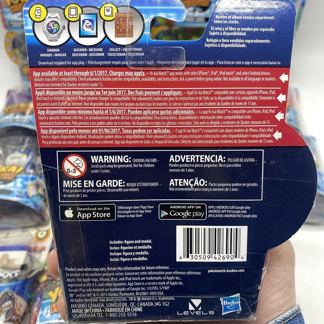 هاسبرو يوكاي ساعة الهمس Jibanyan Komasan Noko عمل أرقام تحصيل نموذج الوحش اللعب الهدايا #6