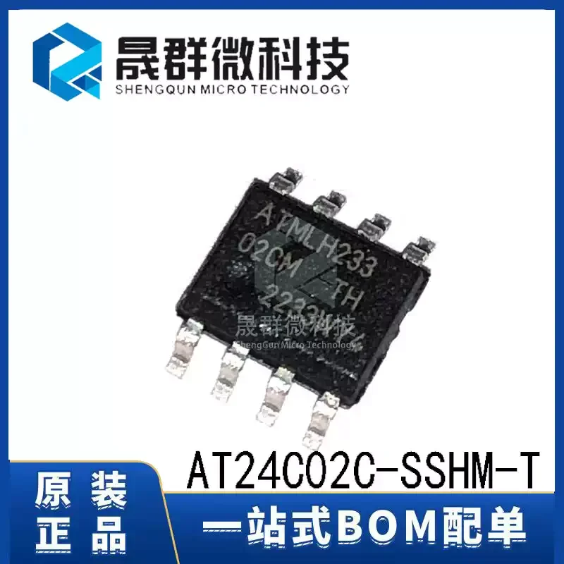10-100pcs of brand new original AT24C02C-SSHM-T silk screen 02CM SOP-8 EEPROM serial port memory chip