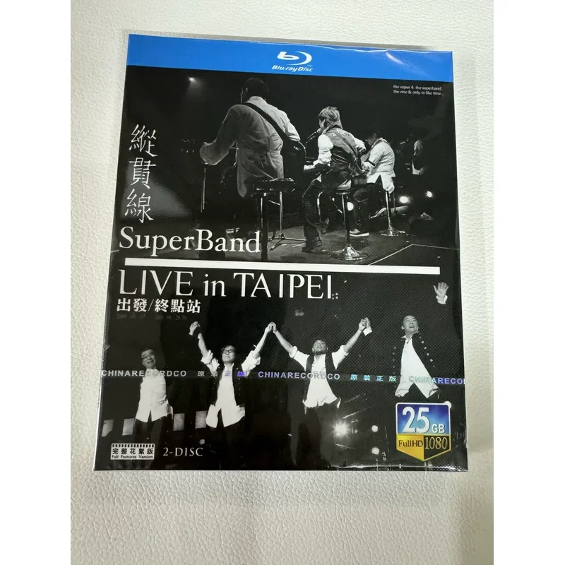 Crossing Line Departure Plus Terminal 2010 Taipei Concert Live BD Blu-ray 2 Disc High Definition Collector's Edition