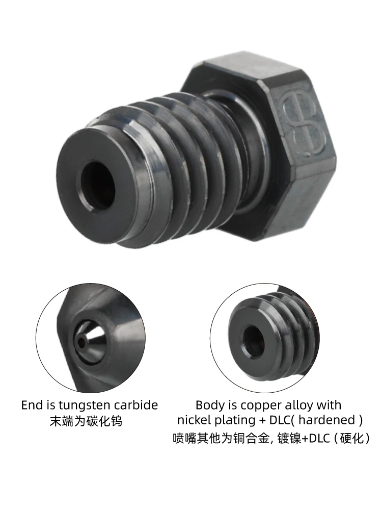 Mellow/Phaetus   High quality wear-resistant tungsten carbide V6 nozzle E3D nozzle 3D printing accessories