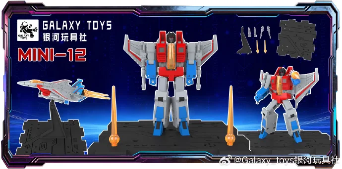 Galaxy Toys Mini12 Mini13 Mini14 Starscream Thundercracker Skywarp 3 unids/set Mini figura de acción