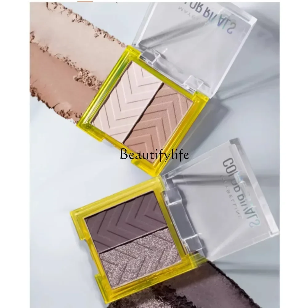 

[New color] two-color eyeshadow disc, delicate matte, slightly flashing powder, grooming milk coffee color