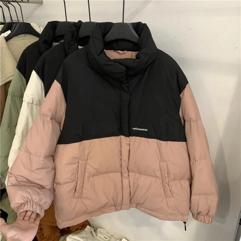 MenWomen With Same Down Cotton-Padded Jacket New Joker Cotton-Padded Jacket Short Winter Padded Tide Coat Color Stitching Unique