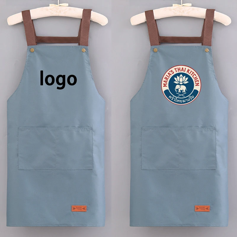 Kitchen Waterproof And Oil-resistant Apron, Work Uniform For Both Men And Women In The Catering Industry, Customizable Logo Prin