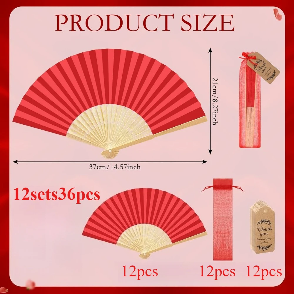 36pcs/12sets Paper Fold Fans W/BagCard Bamboo Red Home Office DIY Wedding Baby Shower Gifts, Wedding Favors for Guests