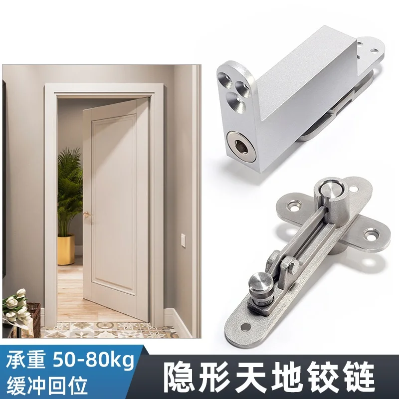 

Self Close Pivot Adjustable 360 Degree Rotation With Hydraulic Automatic Positioning Door Closers Invisible Door Hinge