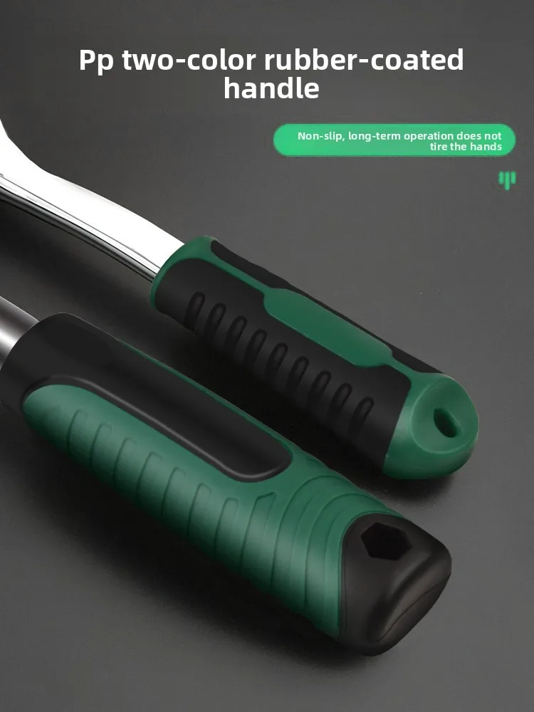 Chiave a cricchetto a presa rapida, strumento di riparazione automobilistica universale bidirezionale, chiave domestica a 72 denti di grado industriale