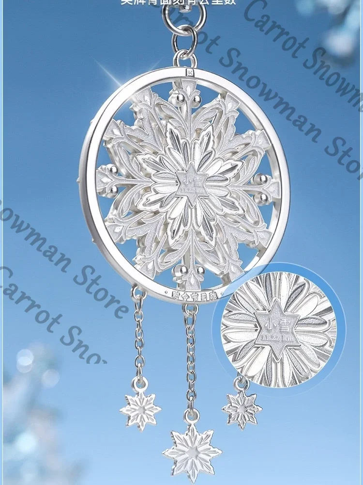 애니메이션 사랑과 Deepspace Zayne 눈송이 정품 메달 배지 펜던트 엠블럼 Cospaly 장식 만화