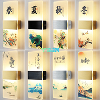 LED Indoor Wall Lamp Acrylic Featured Chinese Idiom Style Plant Printing Wall Light 6W Bedroom Living Room Balcony Bedside Light