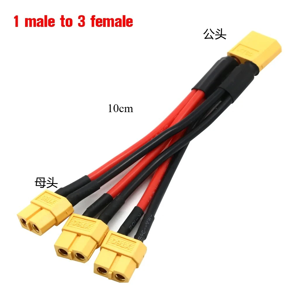 XT60 1 bis 2 1 bis 3 Parallelbatterieanschluss Stecker/Buchse Kabel Dual Extension Y Splitter Silikondraht 14AWG für RC Batterie ESC