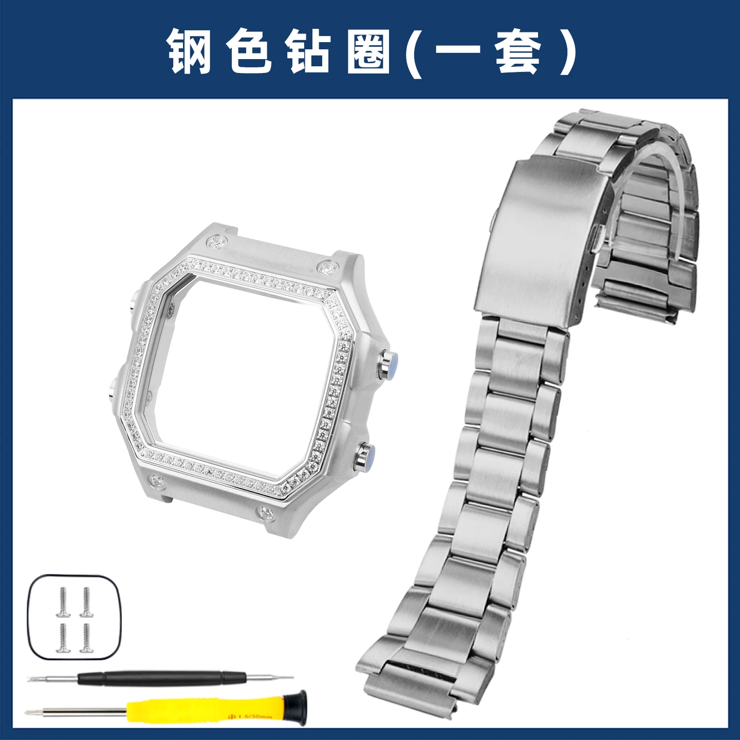 AE1200 AE1300 Modified Solid Stainless Steel Set For Casio 3299 AE-1200 AE-1300 High Quality Stainless Steel Men's Strap Case view 5