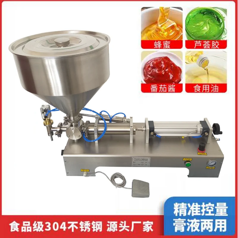 

Pneumatic Paste Filling Machine Pneumatic With Single Cylinder Piston Shampoo Cream Sauce Lotion Filling Machine