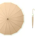 60cm-Beige