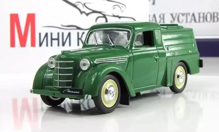 

1/43 New Arrival Special Price Diecast Metal Classic Vintage Moskvich APA 7 Car Model Furniture Display Collection Toys