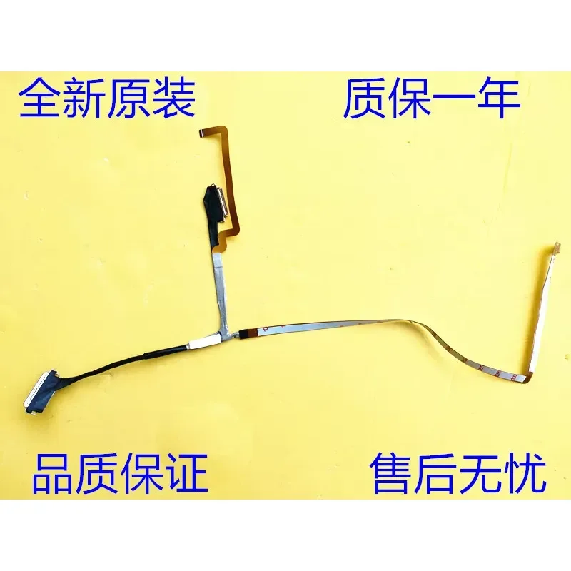 for HP DBP30 EDP Cable for Spectre x360 13 FHD Laptop DC02C00G500 Display Screen Video Flex Ribbon Connector Replacement