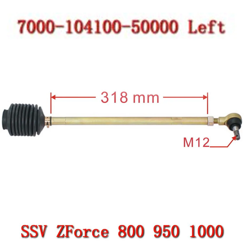

Левая рулевая тяга LH Z5 Z8 Z1000 7000-104100-50000 для CFMoto SSV ZFORCE 500US-EX 500UTR 1000UTR 800UTR Z8-EX 1000US 800EX
